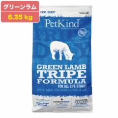 ybgJCh hbOt[h gCvhC O[ gCv PetKind  r OCt[ 6.35kg
