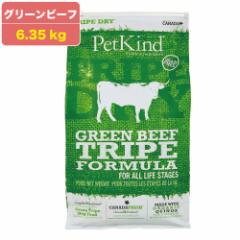 ybgJCh hbOt[h gCvhC O[r[t gCv PetKind r[t  OCt[ 6.35kg