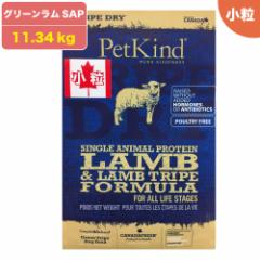 ybgJCh hbOt[h gCvhC O[  gCv SAP PetKind r OCt[  11.34Kg