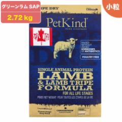 ybgJCh hbOt[h gCvhC O[  gCv SAP PetKind r OCt[  2.72kg