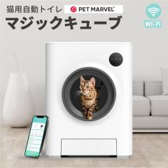 PET MARVEL }WbNL[u L gC  ^ gC LgC LgC S lRgC SLgC { 傫