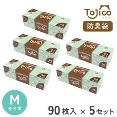 �g�W�R ���񂿂��L��Ȃ��� ���񂿏L������߂�� �� �L �l�R �y�b�g �U�� ���񂿑� ����Ȃ��� �ɂ���Ȃ��� �G�`�P�b�g�� �}�i�[�� 