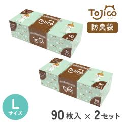 �g�W�R ���񂿂��L��Ȃ��� ���񂿏L������߂�� �� �L �l�R �y�b�g �U�� ���񂿑� ����Ȃ��� �ɂ���Ȃ��� �G�`�P�b�g�� �}�i�[�� 