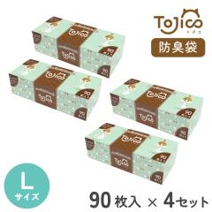 �g�W�R ���񂿂��L��Ȃ��� ���񂿏L������߂�� �� �L �l�R �y�b�g �U�� ���񂿑� ����Ȃ��� �ɂ���Ȃ��� �G�`�P�b�g�� �}�i�[�� 