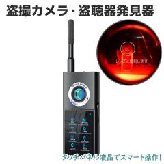 ���B�J���� ������ ������ GPS�Ή� ���@�\ ����/�L�����Ή� �J���� �^�b�`�p�l�� ���B�@ �����@ �B���J�������� ���m �d�g�T�m ���C���m 