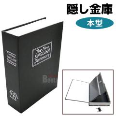 �B������ �{�^ ������ �Z�L�����e�B �C���e���A ������� �ւ����� �B�� ���� �{ �h�� �󂫑��΍� �������� �t�F�C�N �G�� �V�[�N���b�g 