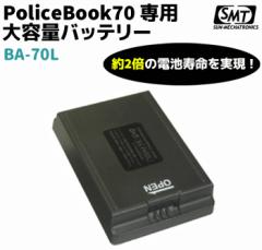 obe[ TJgjNX |XubN70 PoliceBook70 peʃobe[ BA-70L h J ZLeB TJ obe