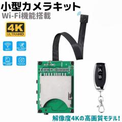 まるでスマホ スマートフォン型ビデオカメラ Smart Mobile Youtube