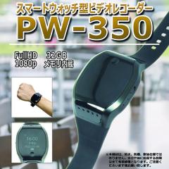 Wi-Fi@\ X}|gEHb`^rfIJ PW-350 TJgjNX ^ fW^rfIJ h J B ^ ZL