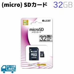 }CNSDJ[h Micro SDHCJ[h 32GB class10 SDHC/microSDHC Micro SDJ[h (micro) SD J[h NX LAZOS hƗpiy[֔