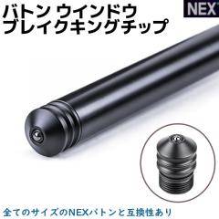 NEX og EChE uCNLO`bv BT50002 KX KXNbV[ g p[c IvV i x_