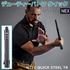 NEX f[eB[og NCbN N21C QUICK STEEL TR 22.4-50.9cm g pi ObY p ZLeB h h x_  hq xh