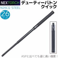 NEX�x�_ �f���[�e�B�[�o�g�� �N�C�b�N 4140�| 26�C���` 27.5-66cm N26CQ STEEL ��g �x�_ �o�g�� NEX NEXTORCH