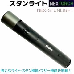 NEX X^Cg 500[ NEX-STUNLIGHT Cg uU[ X^K X^@\ Xgbv q@O[h 6061-T6 g pi Ob