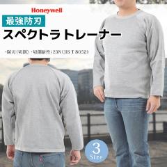 ŋhn XyNg g[i[ x23.0N 3TCY O[ {  gp hn g ObY h Z[teB[ Y fB[X 