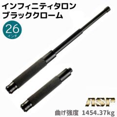 ASPx_ CtBjeB^ ubNN[ 26C` 25-60cm 蓮[ T60BF g pi ObY p ZLeB h h x_ 