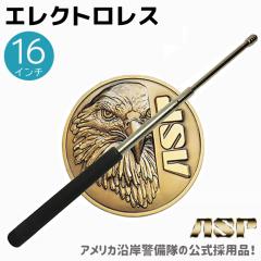 ASPx_ GNgX 16C` 4140| 16-40cm F16 g x_ og ASP