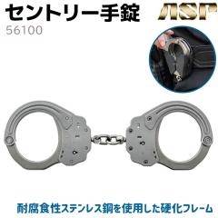 ��� ASP �Z���g���[��� 56100 �V���o�[ �`�F�[�� �{�� �n���h�J�t �X�e�����X�| �|���X �x�@ ��g �O�b�Y �R�X�v�� ��� �S�� �x�@�O�b