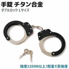 �`�^������ ��� �_�u�����b�N L�T�C�Y �n���h�J�t �� �|���X �R�X�v�� �n���h �R�X�`���[�� �x�@ �ߑ� �x�� ���� ���� ARM-02 �{�� ��g