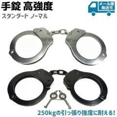 ��� �����x �X�^���_�[�h �m�[�}���T�C�Y �u���b�N �V���o�[ �� �|���X �x�@ ��g �O�b�Y �R�X�v�� �{�� �l�C �S�� �x�@�O�b�Y ��� ��