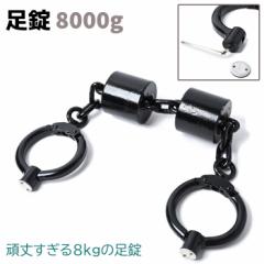 ���� 8000g ���b�O�J�t �J�[�{���X�`�[�� 8kg �|���X �R�X�v�� �R�X�`���[�� JC908 �x�@ �R�X�v���O�b�Y �{�� �ߑ� �x�� ���� ���� �T�o