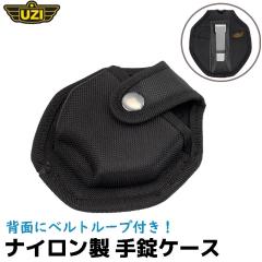 UZI �i�C������ �����p�P�[�X �ėp �|���X ����P�[�X 11�~12�~2cm �x�@ �|�[�` ��g �R�X�v�� �|�[�` �u���b�N �P�[�X �i�C���� ��g