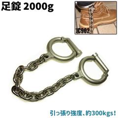 ���� 2000g ���b�O�J�t ���g�� �|���X �R�X�v�� �R�X�`���[�� �x�@ �ߑ� �x�� ���� ���� ��l�p ��g �O�b�Y ��g�O�b�Y ��g�p�i �x�@�O
