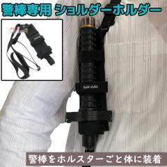 x_p V_[ z_[ zX^[ zCgEt S WW-SHLHL01-BKix_͕ʔjg pi ObY p h og g