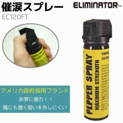 ×܃Xv[ G~l[^[ SC& OC UV  4ozs򋗗:5mtEC120FT hƃXv[ g pi ZLeB h 4IX 