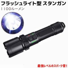 tbVCg^ X^K v 1100[ 100V [d 17cm K99 26350`Edr ڂ܂ Cg LED CREE XPG-4 LED X