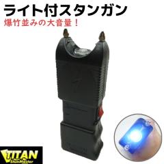 TITAN Cgt X^K 250V 2500K [d TITAN-2500000