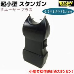 ^ X^K NG[T[vX dr 12cm TITAN lC ^