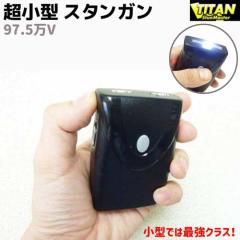 ^ X^K SMALL 97.5V 8.8cm dr TITAN  TITAN-SMALL ST975