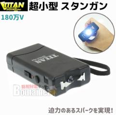 TITAN ^ X^K 180V 1800K [d 11cm  TITAN-1800