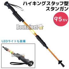 nCLOX^bt X^K 95V [d 72-142cm ZAP-HS ZAP gbLO|[  LED Cg