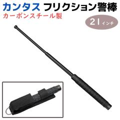 x_ J^X tNVx_ 21C` J[{X`[ 4395EWP pP[Xt ubN KANTAS x_ g p ZLeB h 