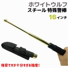 X`[ x_ S[h 16C` 17-40cm zCgEt  g pi ObY ZLeB h x_ og  hq xh 