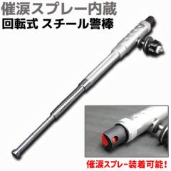 ] X`[x_ 25-45cm ×܃Xv[\ g pi ObY p ZLeB h h og  q xh  gO