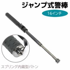 Wvx_ XvO x_ KXNbV[og 16C` 19-38cm 4142| g pi ObY ZLeB h  