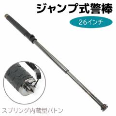 Wvx_ XvO x_ KXNbV[og 26C` 29-65cm 4142| g pi ObY ZLeB h  