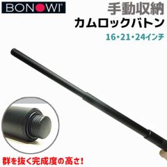 JbNog A~f 16C` 21C` 26C` BONOWI 蓮[ EKA41/51/61 A~ g pi ObY ZLeB h 