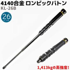 4140 rbNog x_ 26C` 26-65cm KL-26B g pi ObY ZLeB h og  hq x_ xh  gO