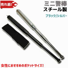 DENIX デニックス 628 バイキング バトルアックス グレー　レプリカ 楽天市場】模造刀 バイキング バトル アックス グレー DENIX