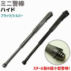 ~jx_ nCh ubN Vo[ X`[ 13-31cm 219g Nbvt PEN03 g pi ObY p ZLeB h h x_ og