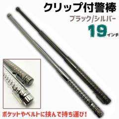 Nbvt x_ 19C` ubN Vo[ 19-48cm PENGPFL01 X`[ g pi ObY ZLeB h og  hq xh