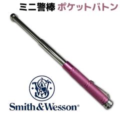 S&W �~�j�x�_ �|�P�b�g�o�g�� �X�~�X���E�F�b�\�� �s���N SWBAT12P 253g ��g �p�i �O�b�Y �p�� �Z�L�����e�B �h�� �h�� �o�g�� ���� �h