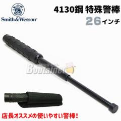 S*o様 模造刀 シャシュカ コサックサーベル DENIX 4135 98cm dnx_4135_s02.jpg