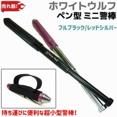 X`[ y^ ~jx_ zCgEt 14-32cm tubN bhVo[ 204g g pi ObY ZLeB h x_ og 