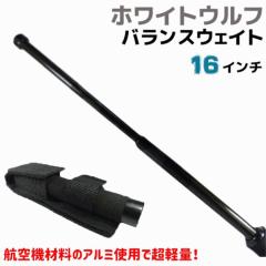 X`[+7075A~ x_ oXEFCg 16C` 17-40cm zCgEt WW-BW g pi ObY ZLeB h  hq