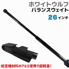 X`[+7075A~ x_ oXEFCg 26C` 25-65cm zCgEt WW-BW g pi ObY ZLeB h  hq